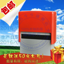 【手动生产日期打码机】最新最全手动生产日期打码机 产品参考信息
